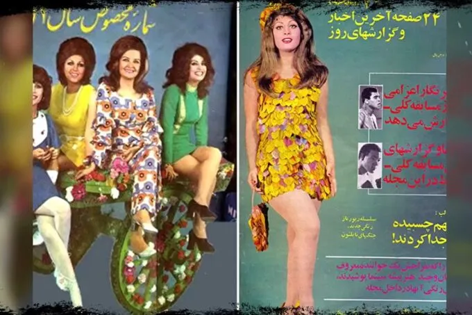 Обложки иранских девушек в пропагандстских журналах Ирана (источник: Бауновкаст)