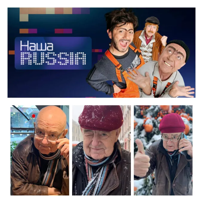 Как выглядит Валерий Магдьяш – Джамшут из «Нашей Russia» – в 2026 году