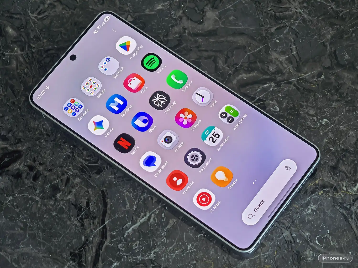 Чем не понравился Samsung Galaxy S26 Ultra? Его главная фишка – проблема