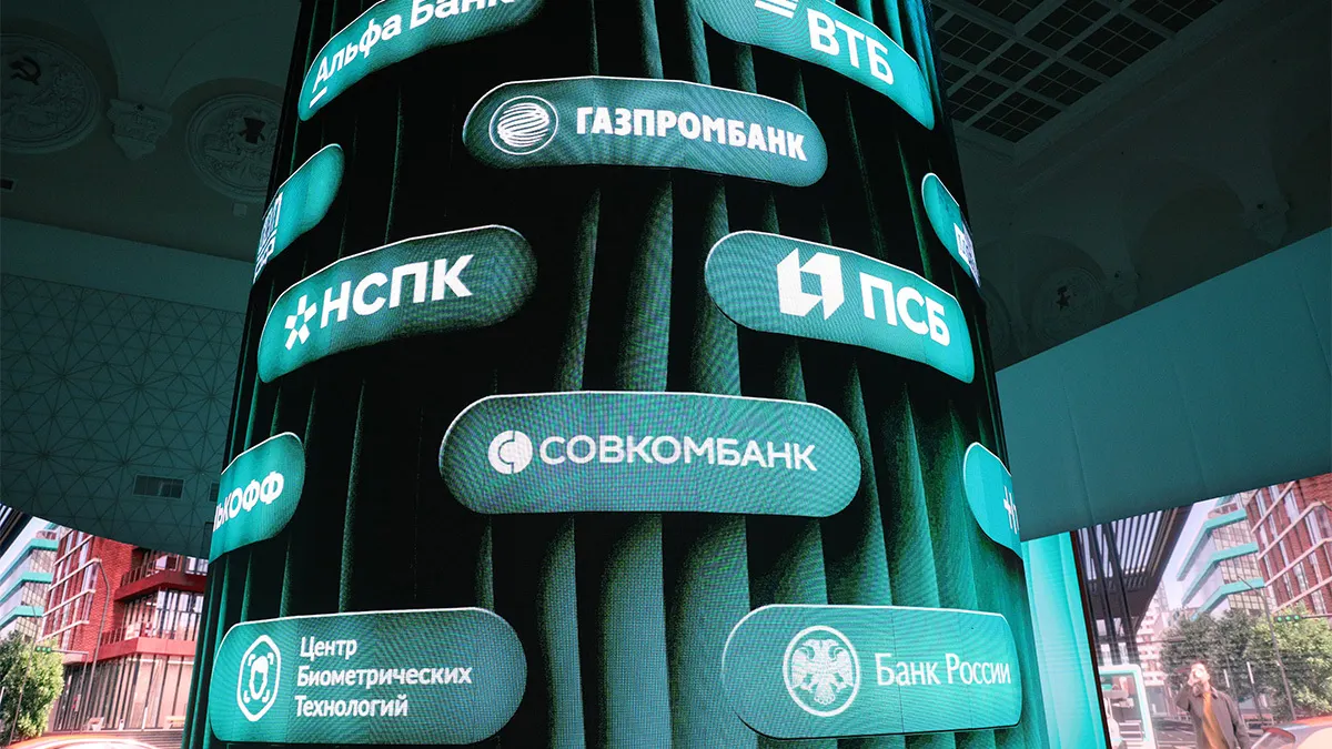 Forbes назвал топ-100 самых надежных банков России. У этих авторитетных организаций все хорошо