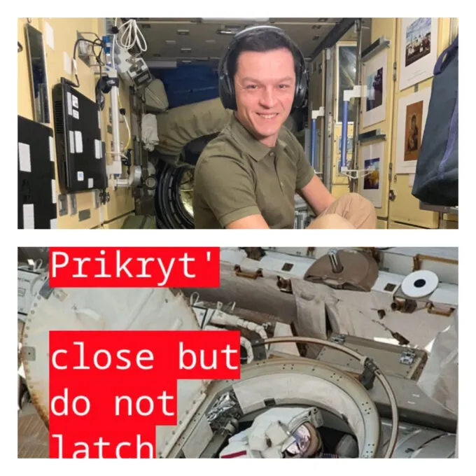 Константин Борисов (сверху) и глагол to prikryt' на МКС (снизу)