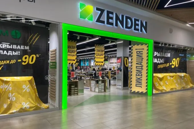 Магазин обуви Zenden