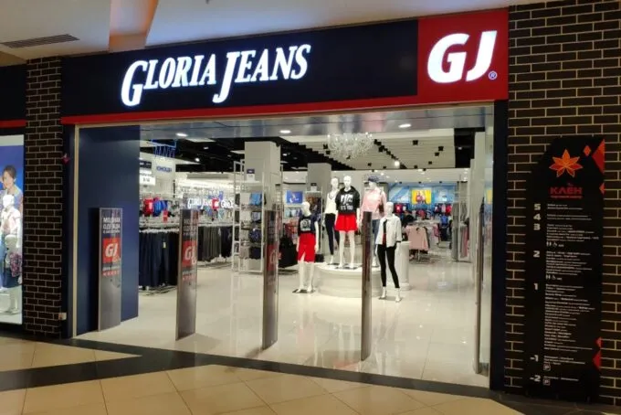 Магазин Gloria Jeans в Москве