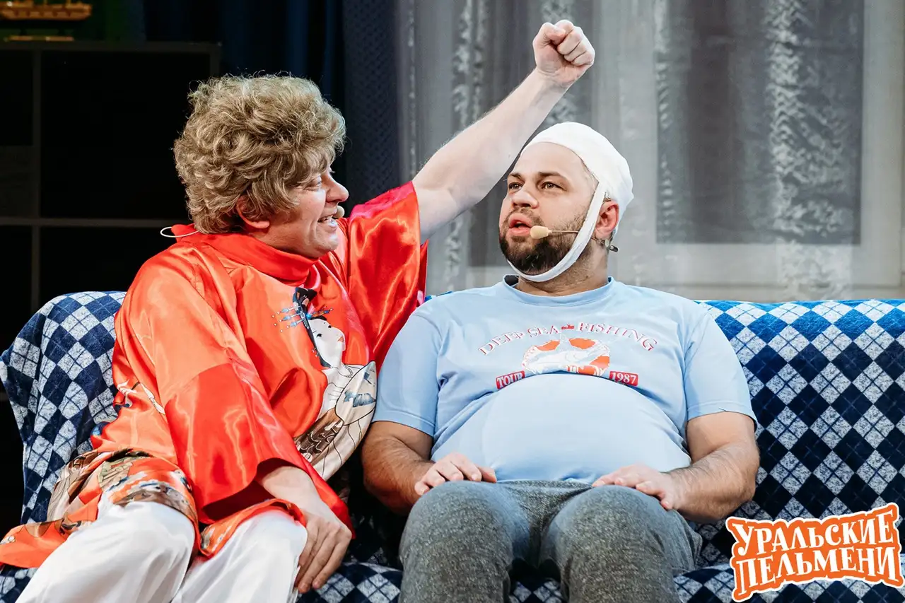 Почему Роман Постовалов ушел из «Уральских пельменей»? Комик незаметно пропал из шоу СТС