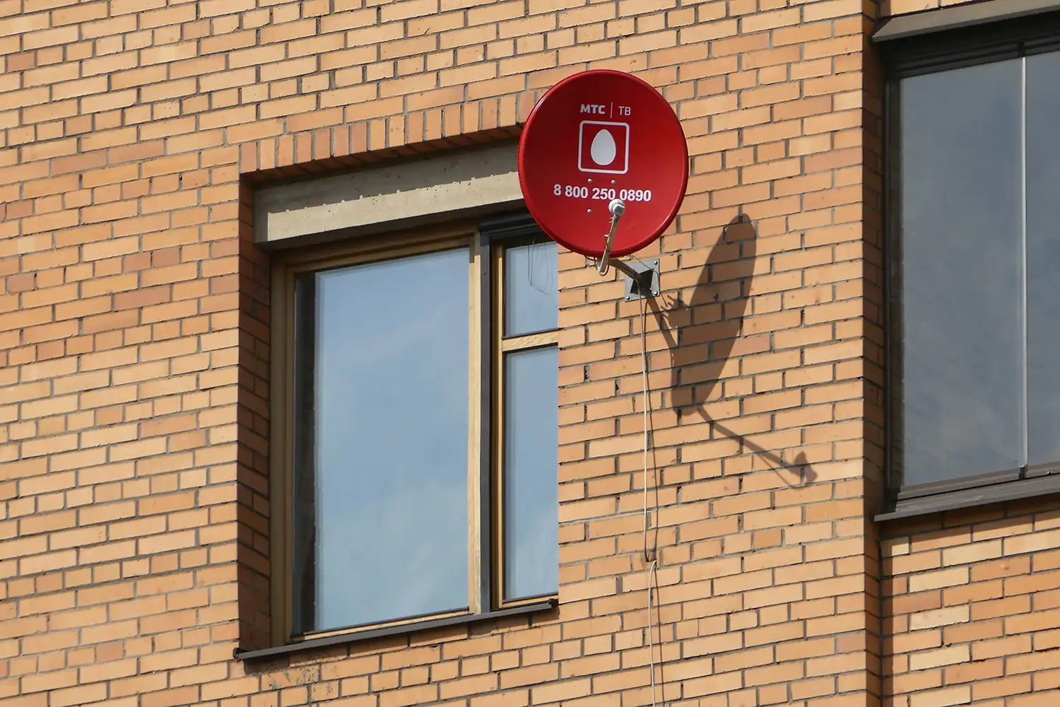 МТС выкатил тариф с пакетом домашнего интернета. Какие услуги предлагают за 1000 рублей?