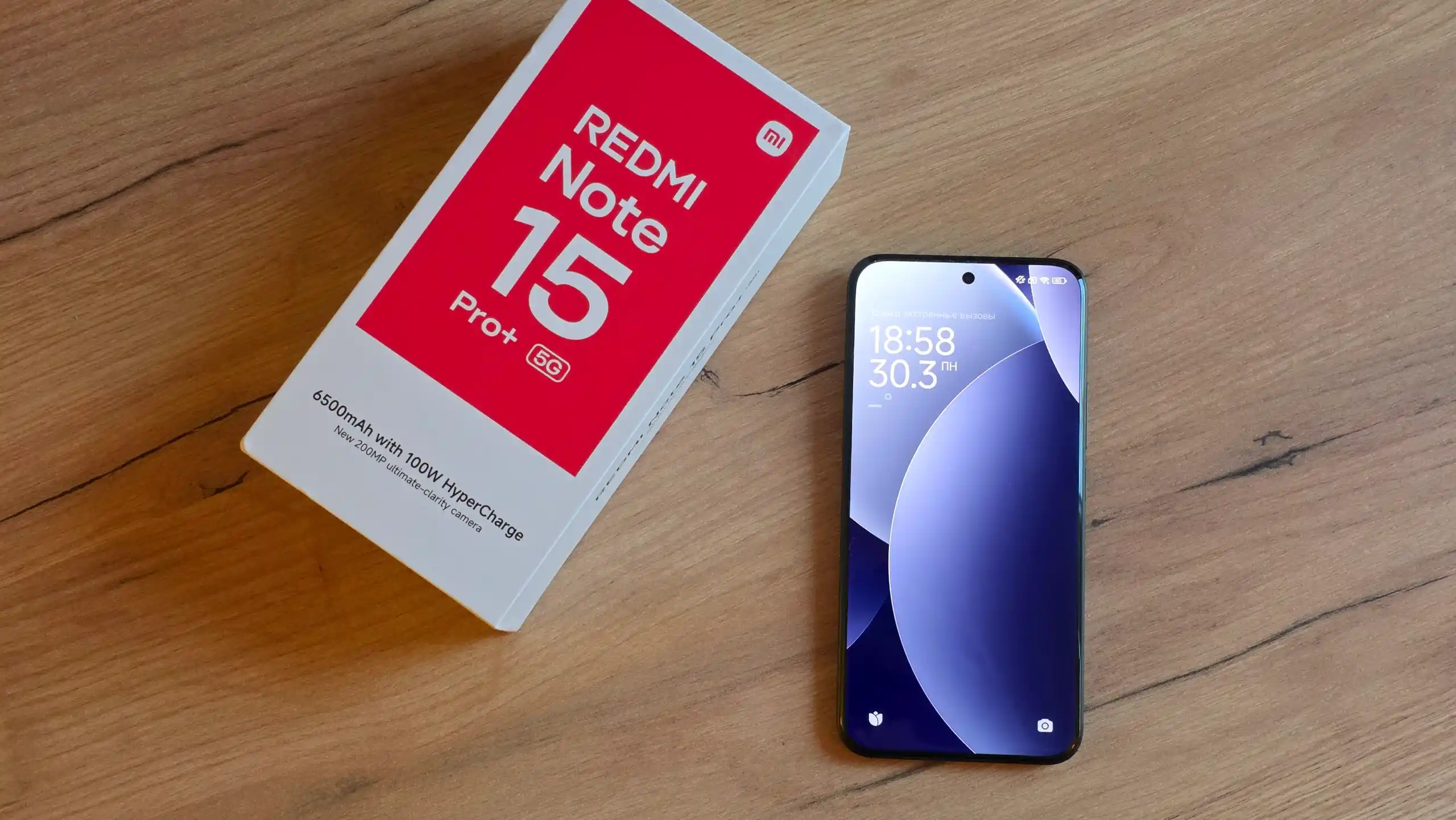 Смартфон Xiaomi Redmi Note 15 Pro+
