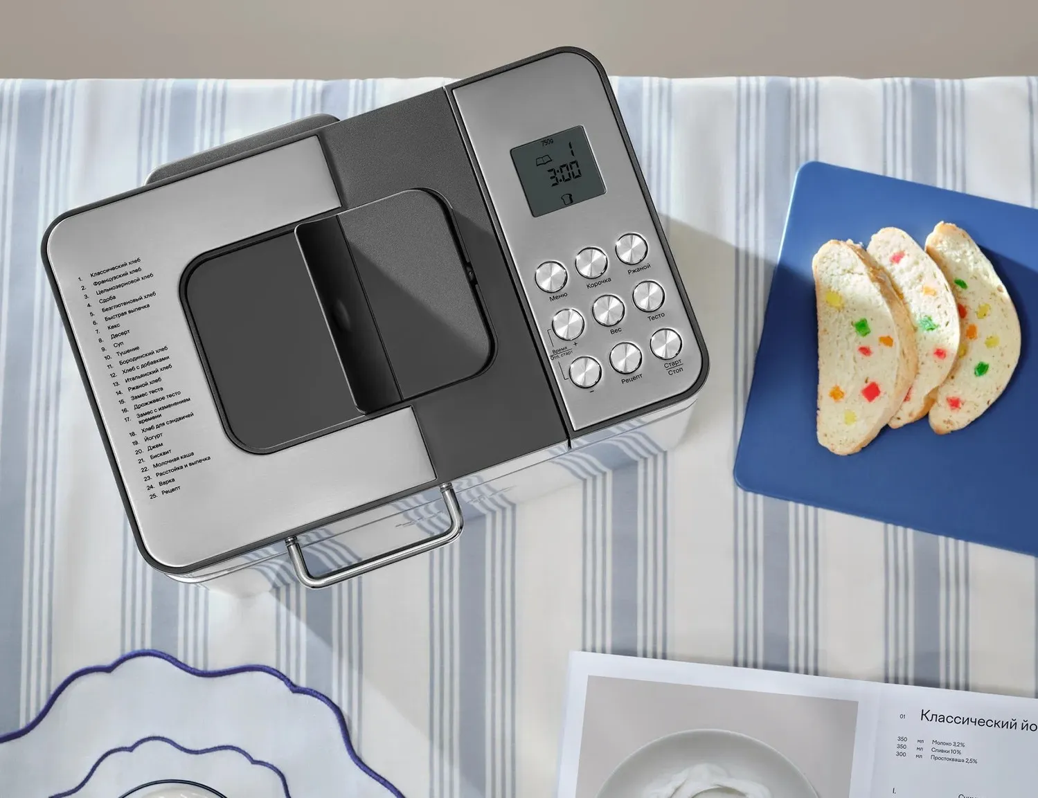 5 полезнейших гаджетов Tuvio для дома. От увлажнителя воздуха с Алисой до аналога Dyson