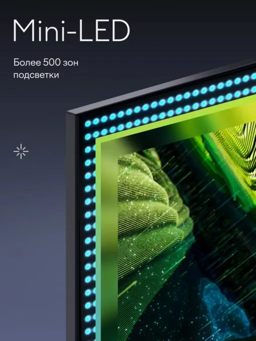 Tuvio 4K Ultra HD MiniLED Frameless 55’