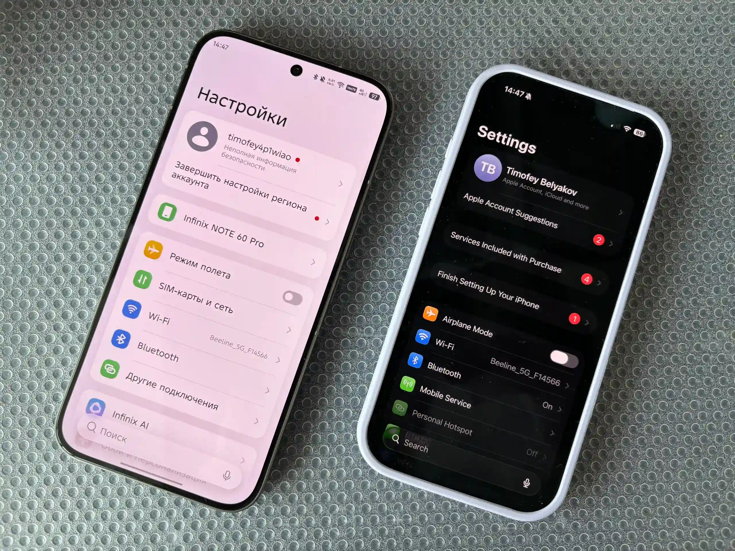 Сравнение интерфейсов XOS 16 (Infinix Note 60 Pro) и iOS 26 (iPhone 17)