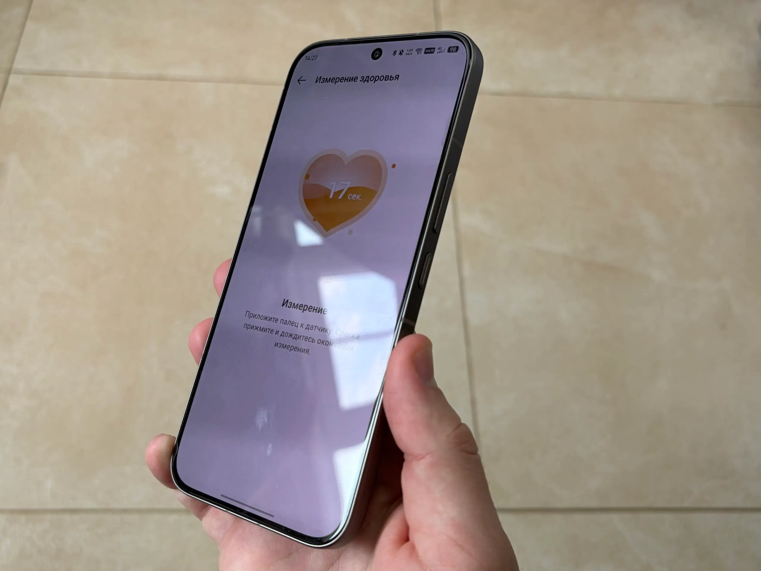 Смартфон Infinix Note 60 Pro