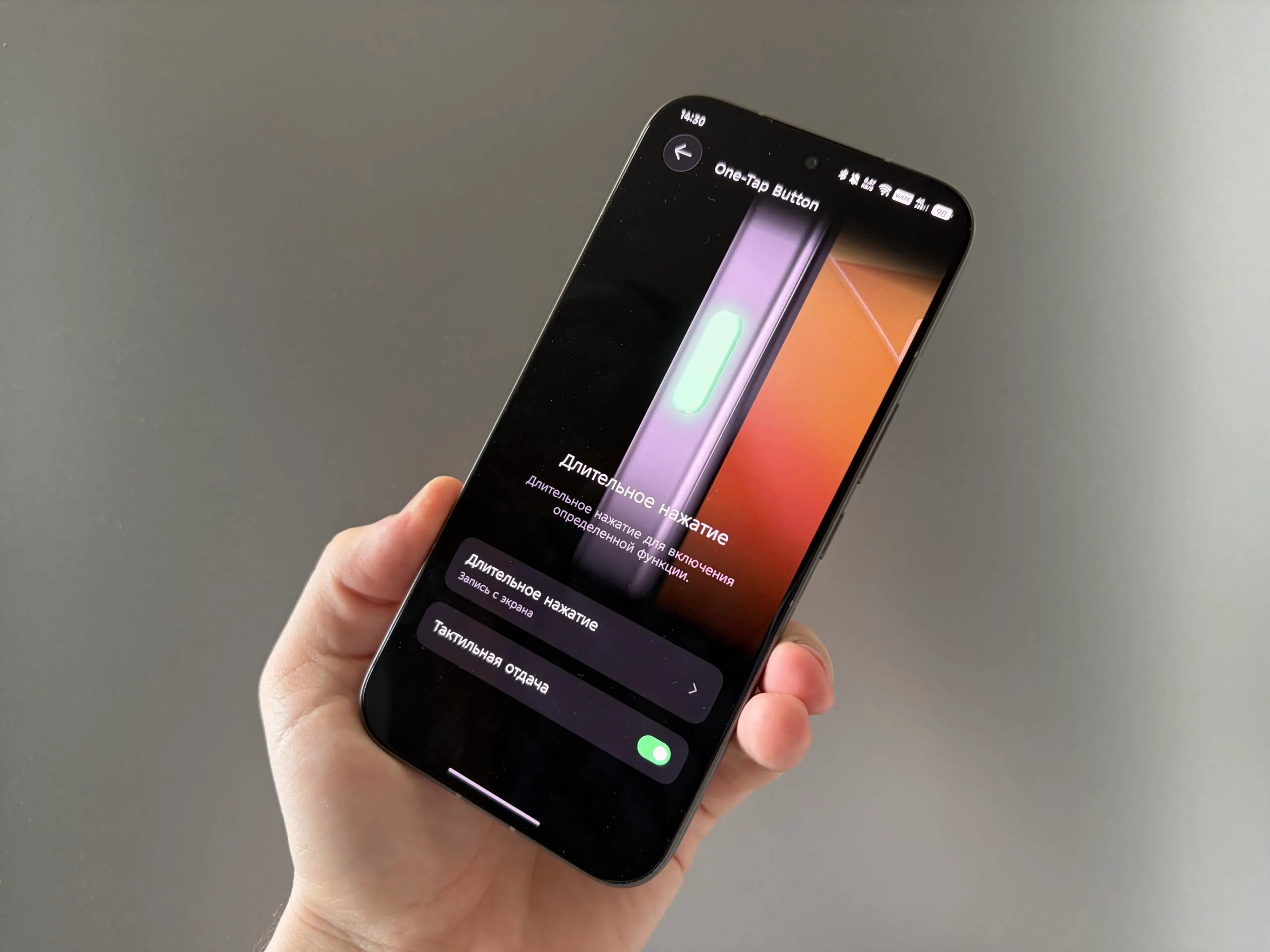 Смартфон Infinix Note 60 Pro