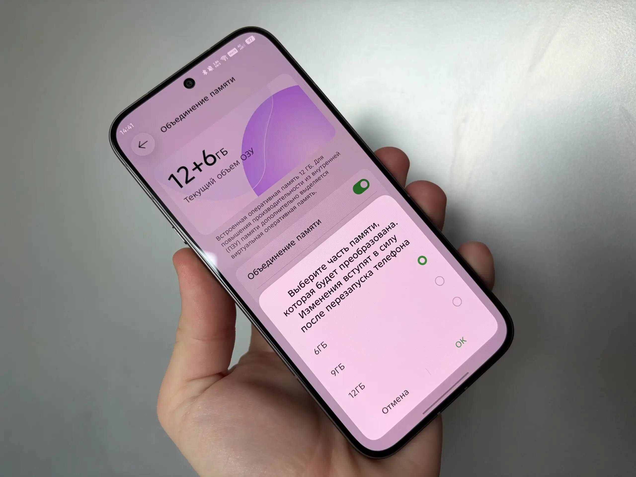 Смартфон Infinix Note 60 Pro