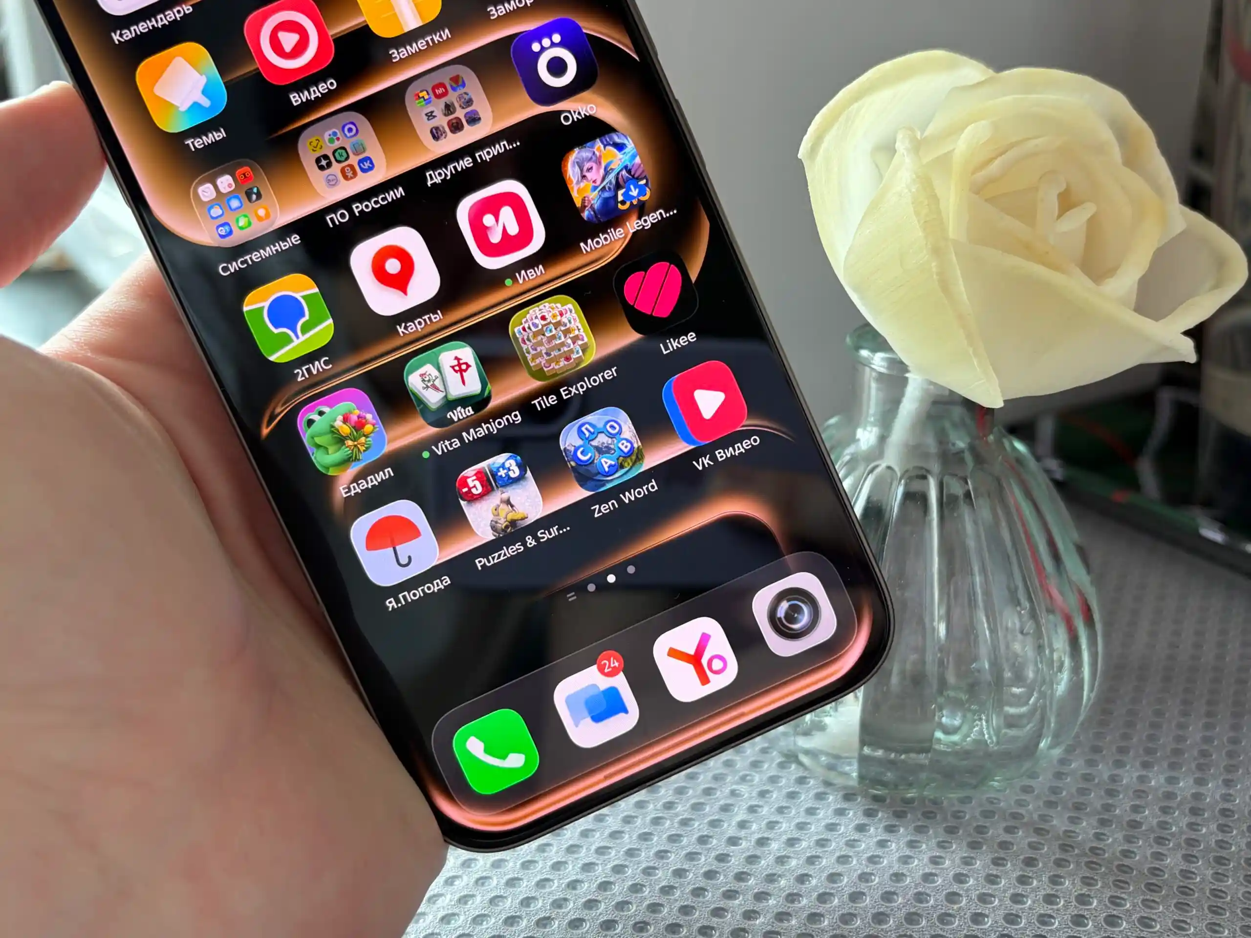 Смартфон Infinix Note 60 Pro