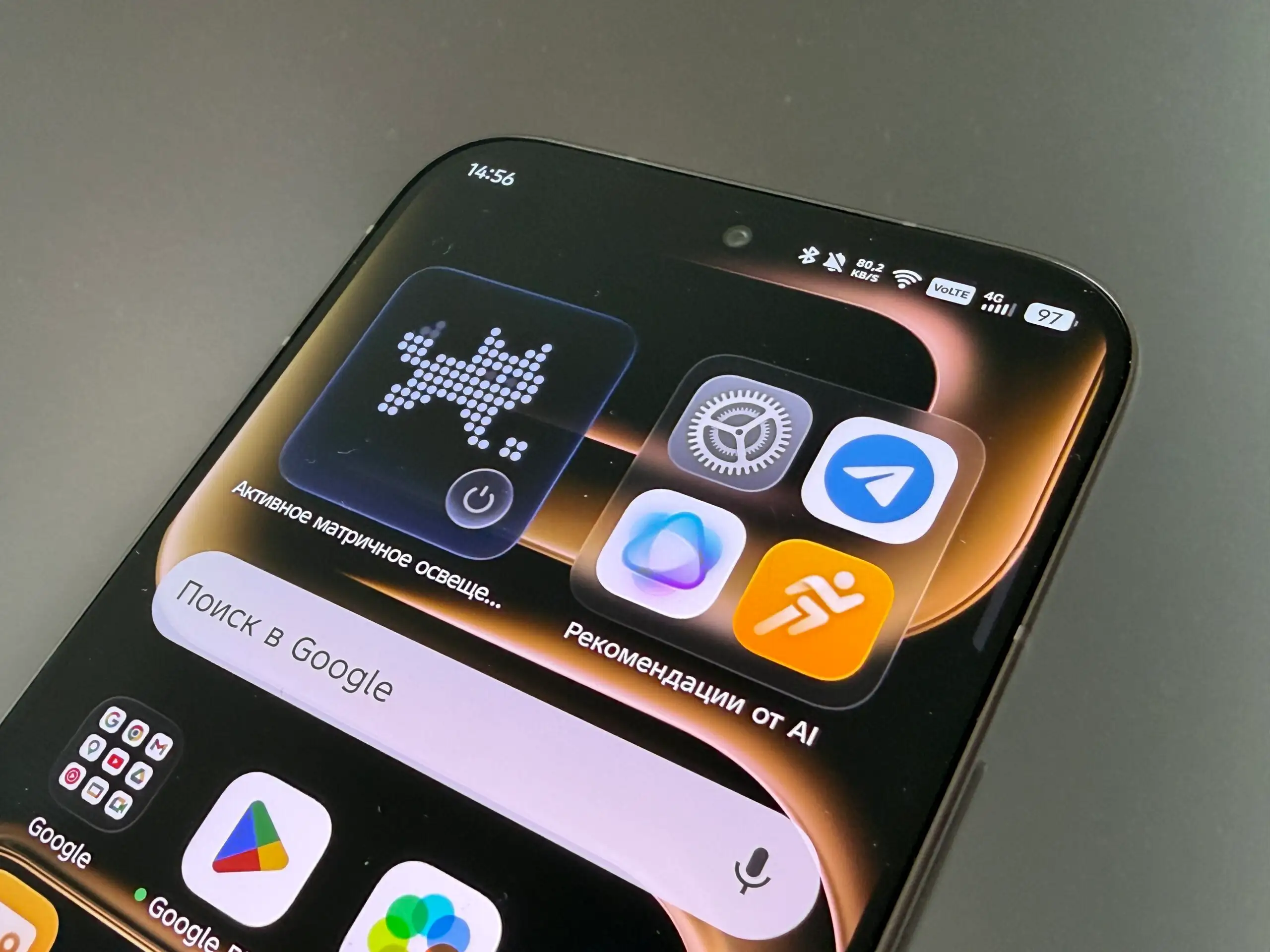 Смартфон Infinix Note 60 Pro