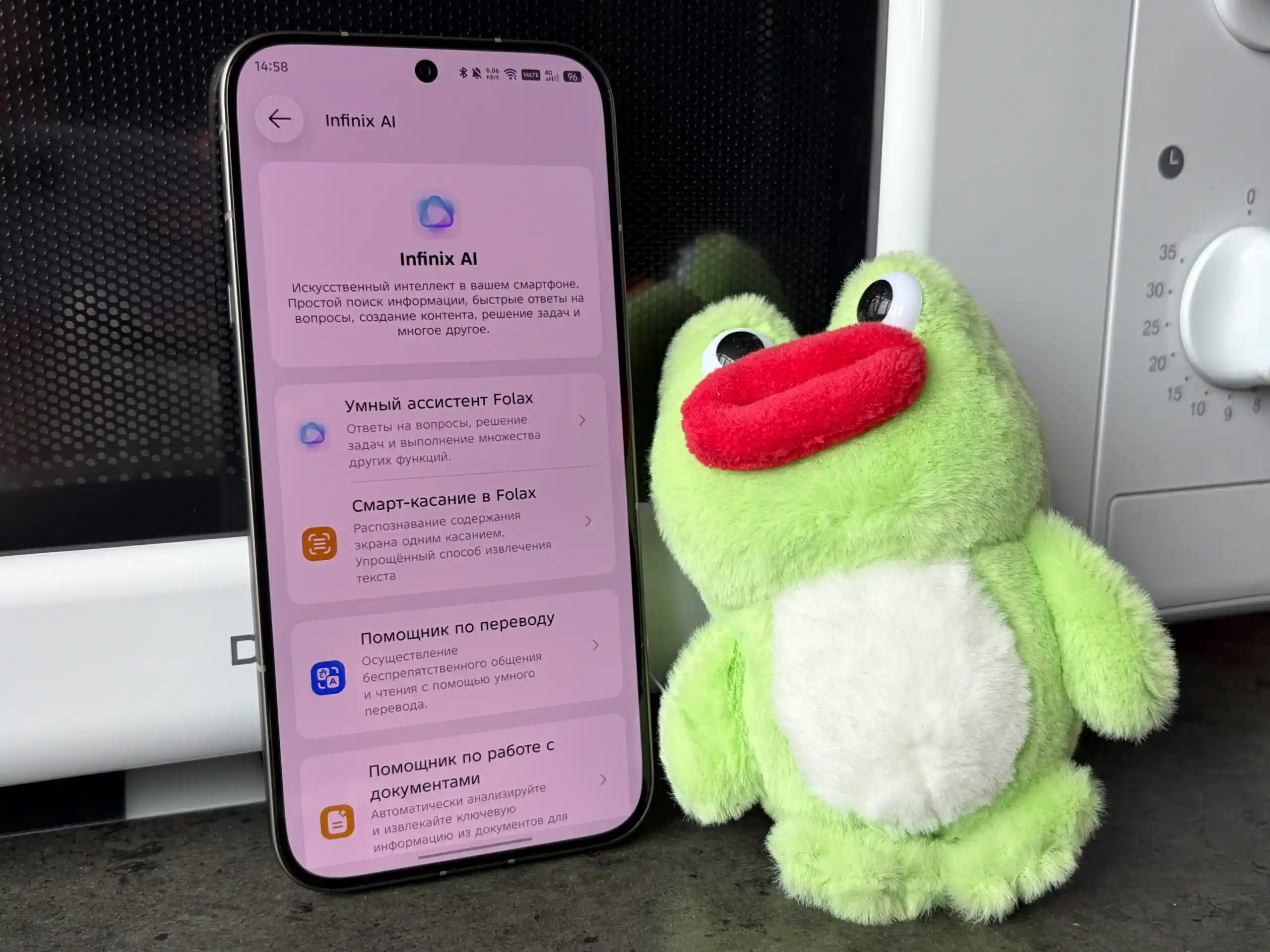 Смартфон Infinix Note 60 Pro