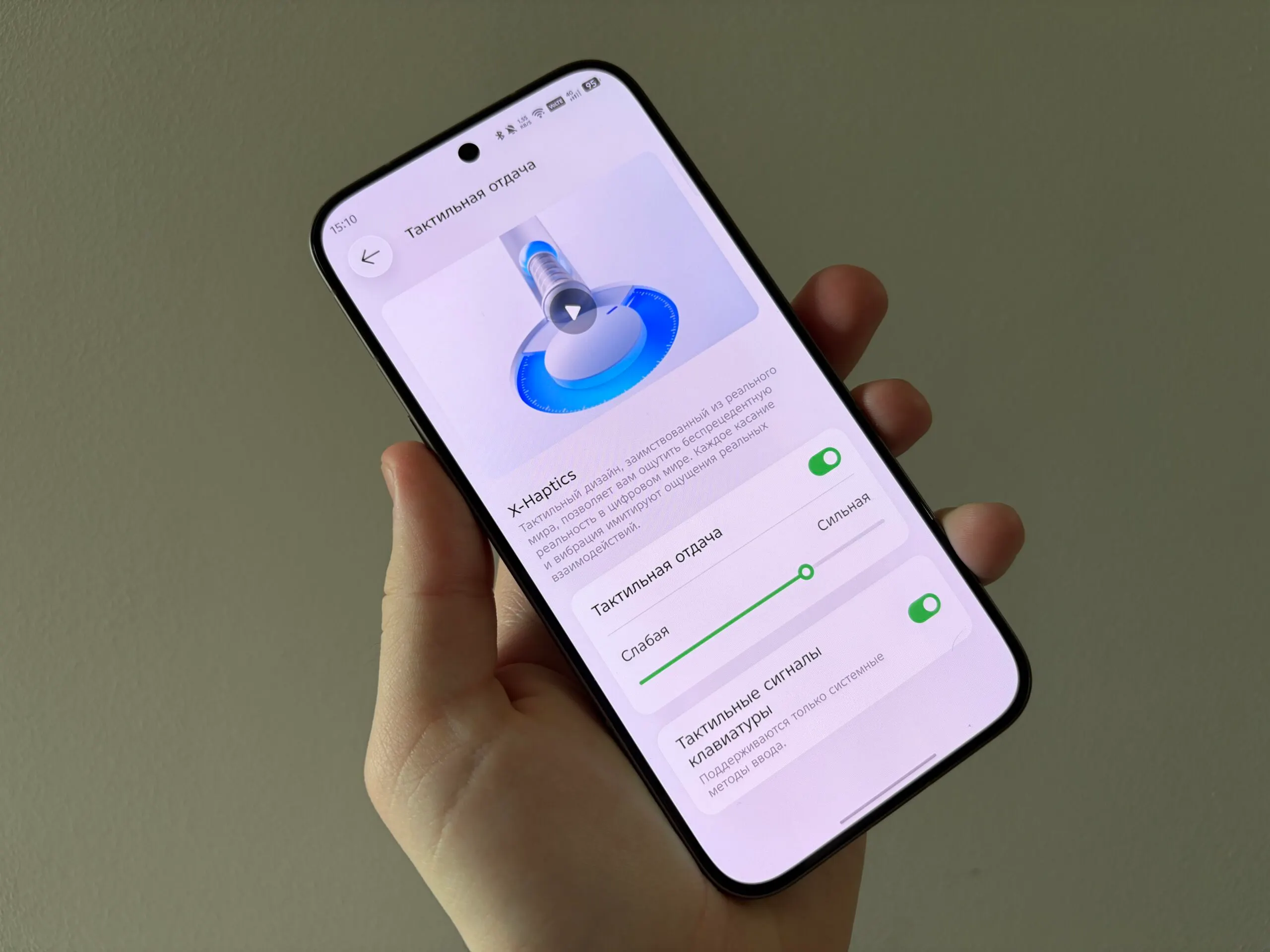 Смартфон Infinix Note 60 Pro