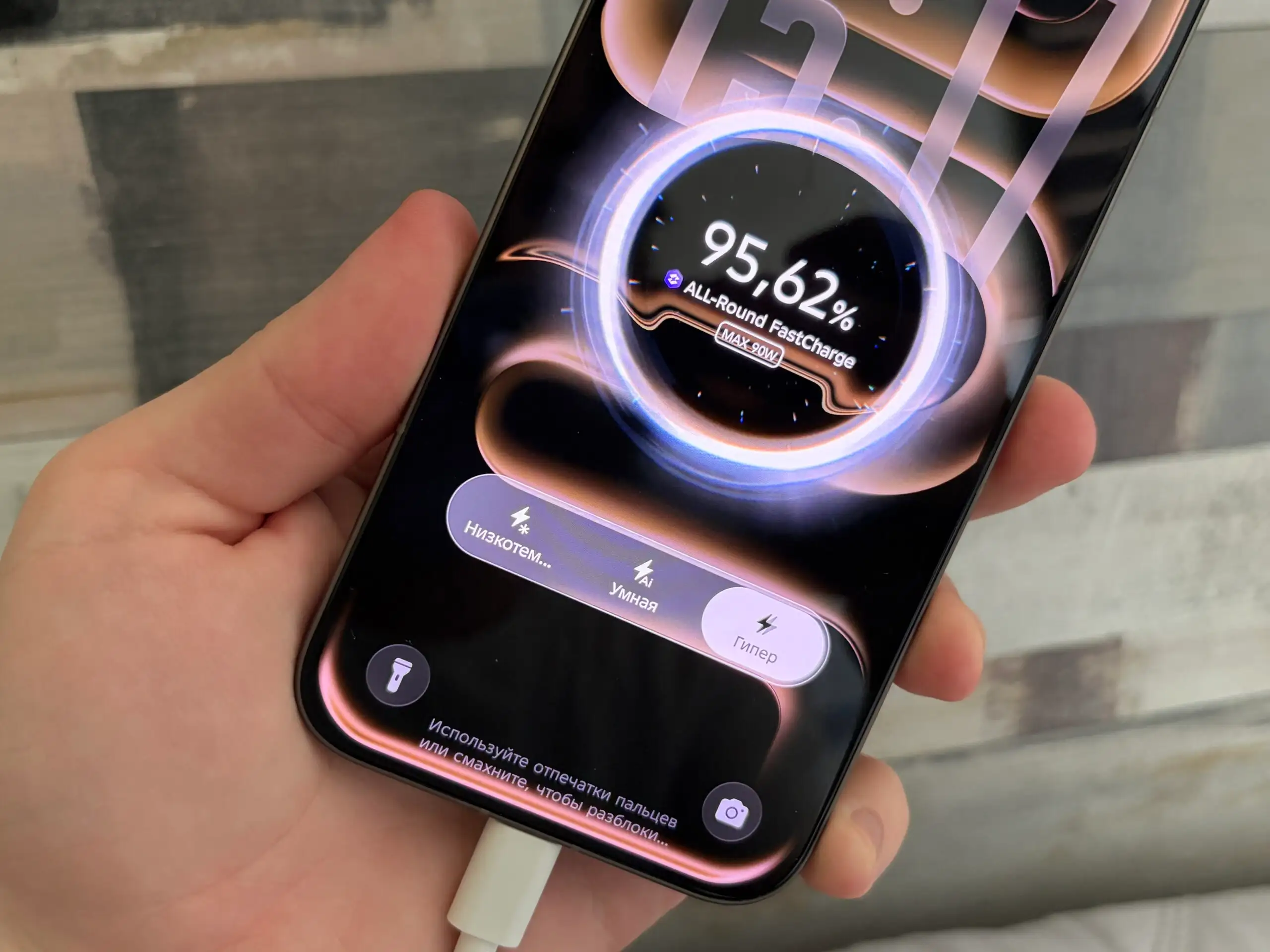 Смартфон Infinix Note 60 Pro