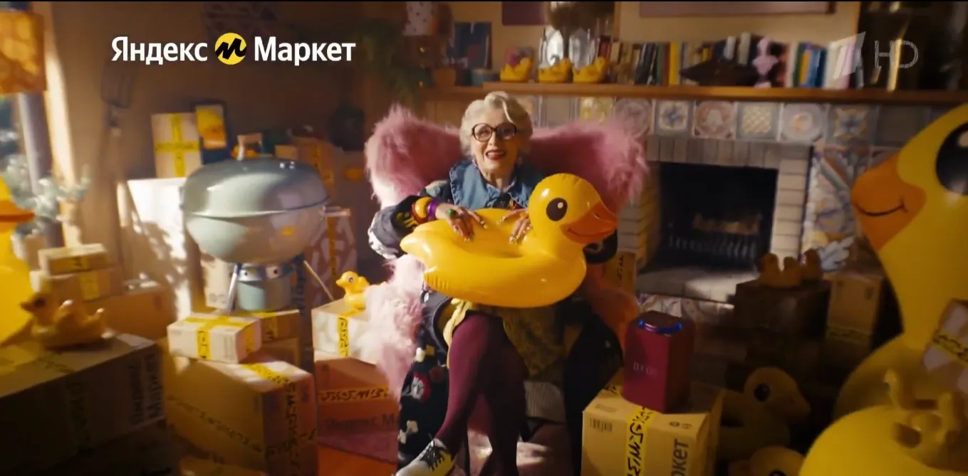 Как сэкономить при покупках на Маркете? Гайд по скидкам на маркетплейсе