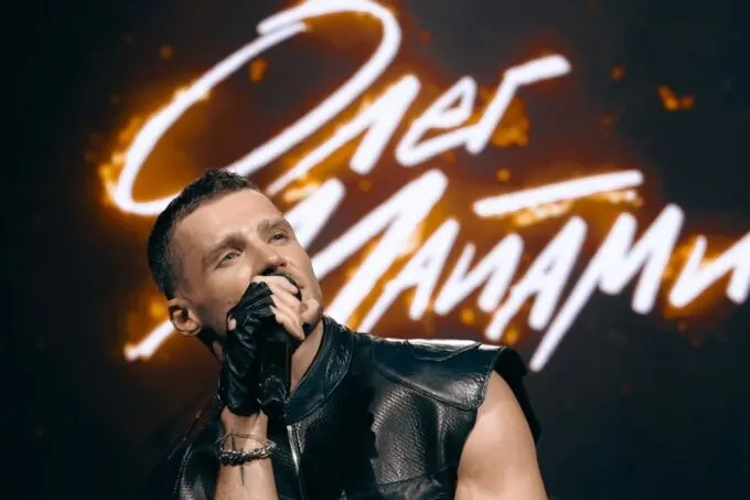 Олег Майами