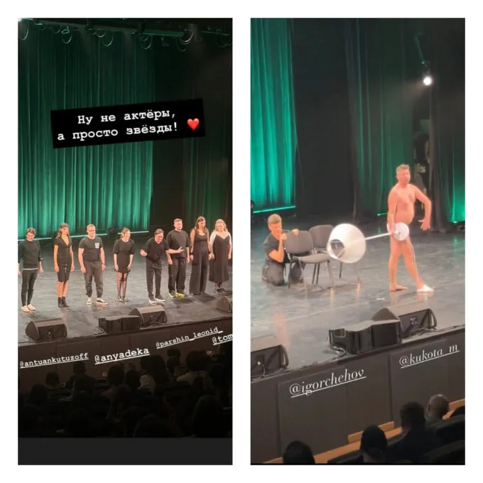 Команда «Актеры из Питера» (экс-«Актеры» из КВН) (слева), Игорь Чехов и Михаил Кукота (справа) на технической вечеринке шоу НТВ «Звезды» 12 апреля