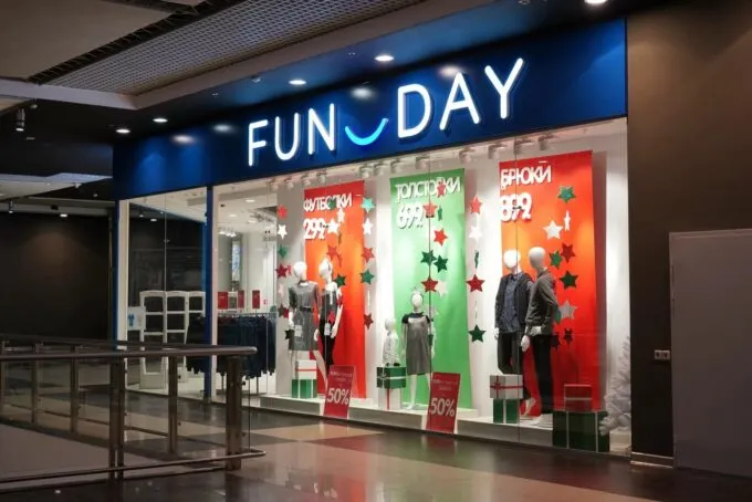 Магазин одежды FunDay