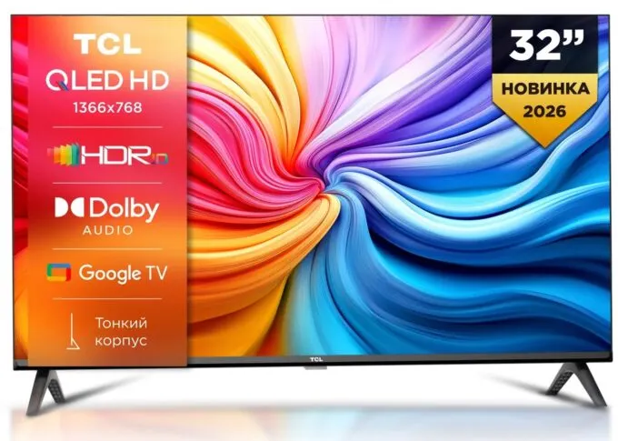 TCL 32V4C