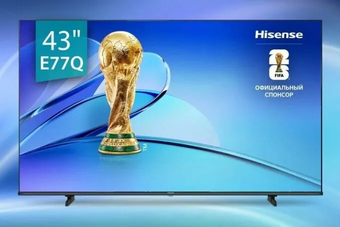 Hisense 43E77Q