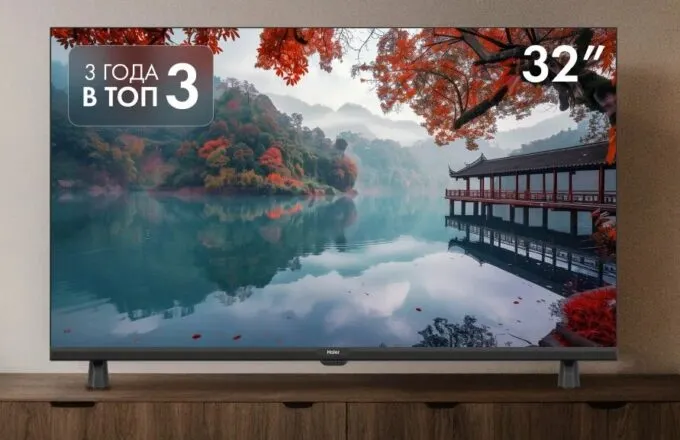 Haier 32 Smart TV H1