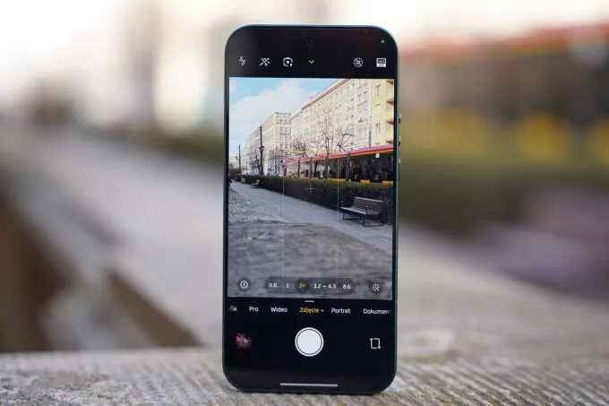 Xiaomi 17 Ultra