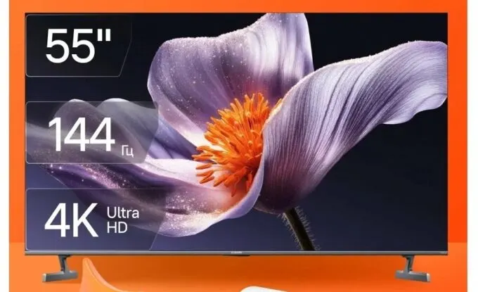 Hisense 65U77SL