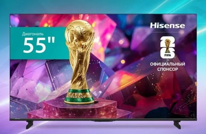 Hisense 55E77SL Pro