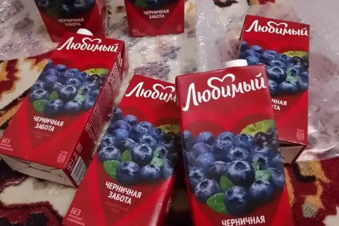 Сок «Любимый» со вкусом «Черничная забота»