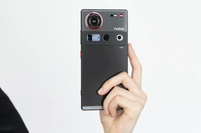 ZTE Nubia Z70S Ultra