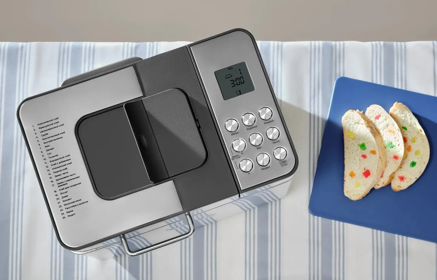 «Можно печь вкусный хлебушек, не выходя из дома». Хитовую хлебопечку Tuvio отдают за бесценок