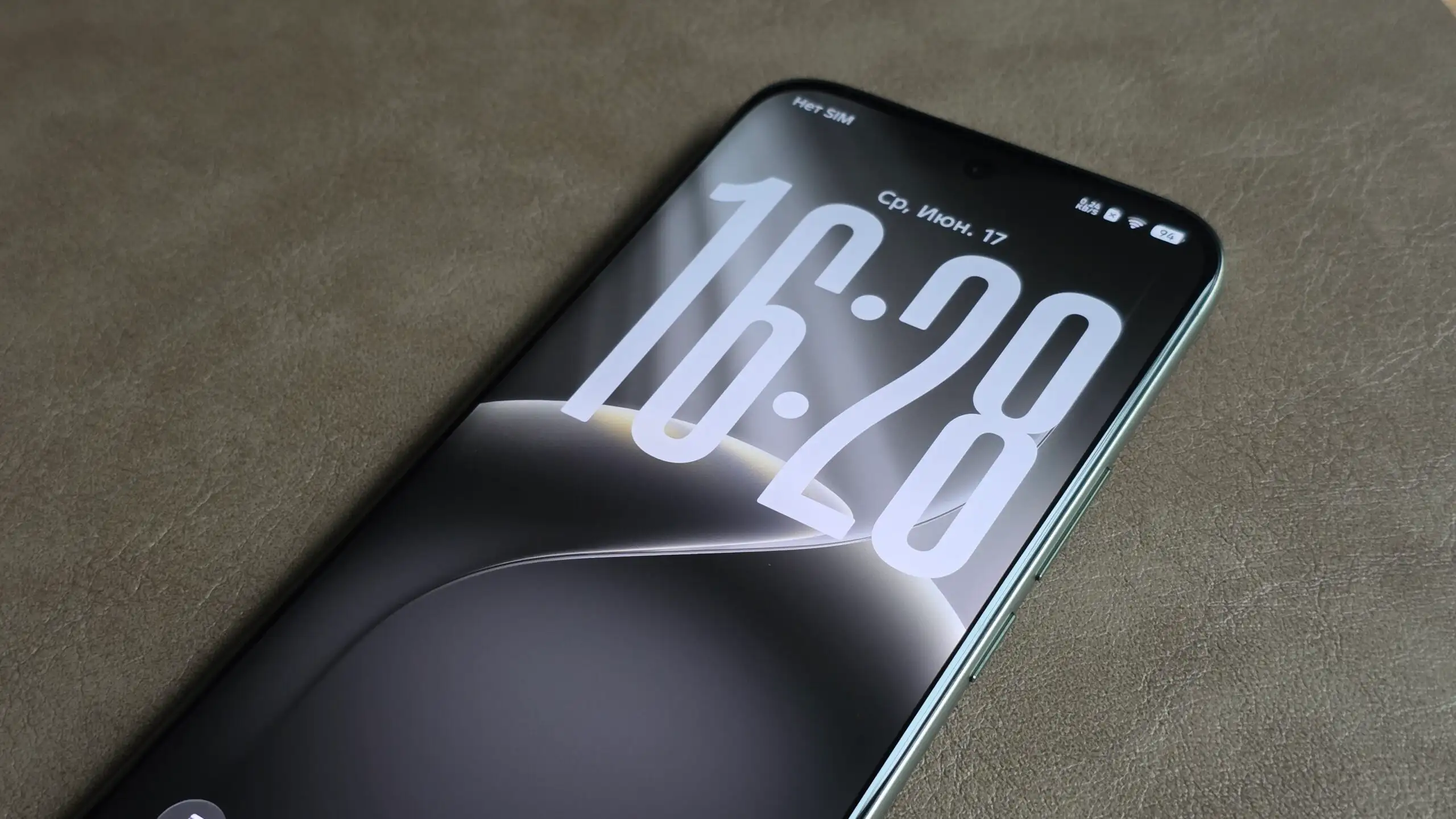 Смартфон Tecno Camon 50 Ultra