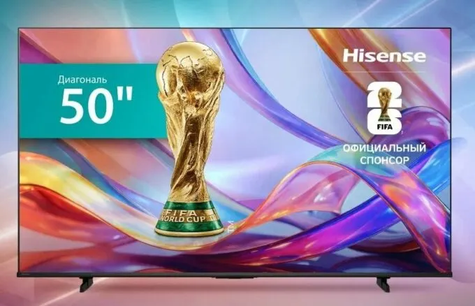 Toshiba 50M450RE