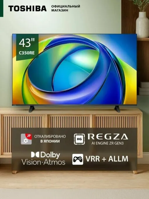 Toshiba 43C350RE