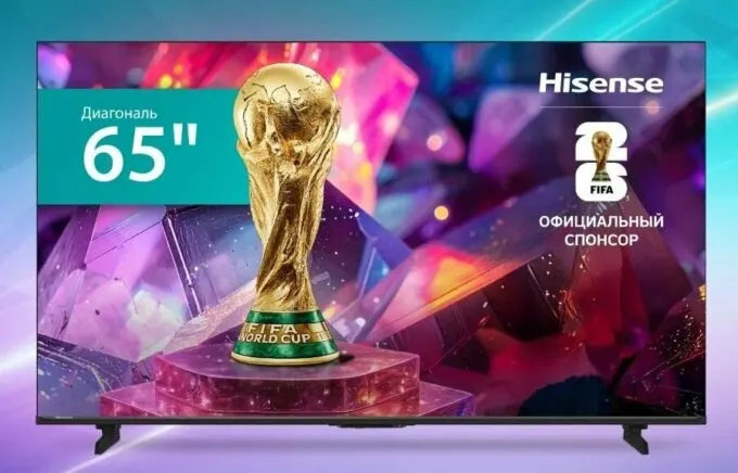 Hisense 65E77SL Pro