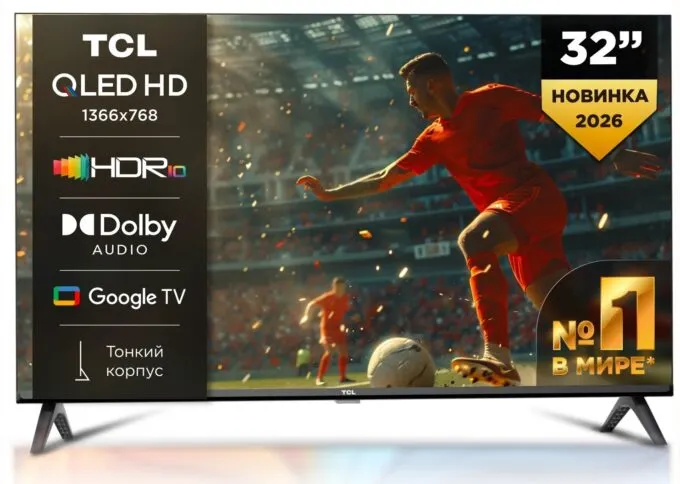TCL 32V4C