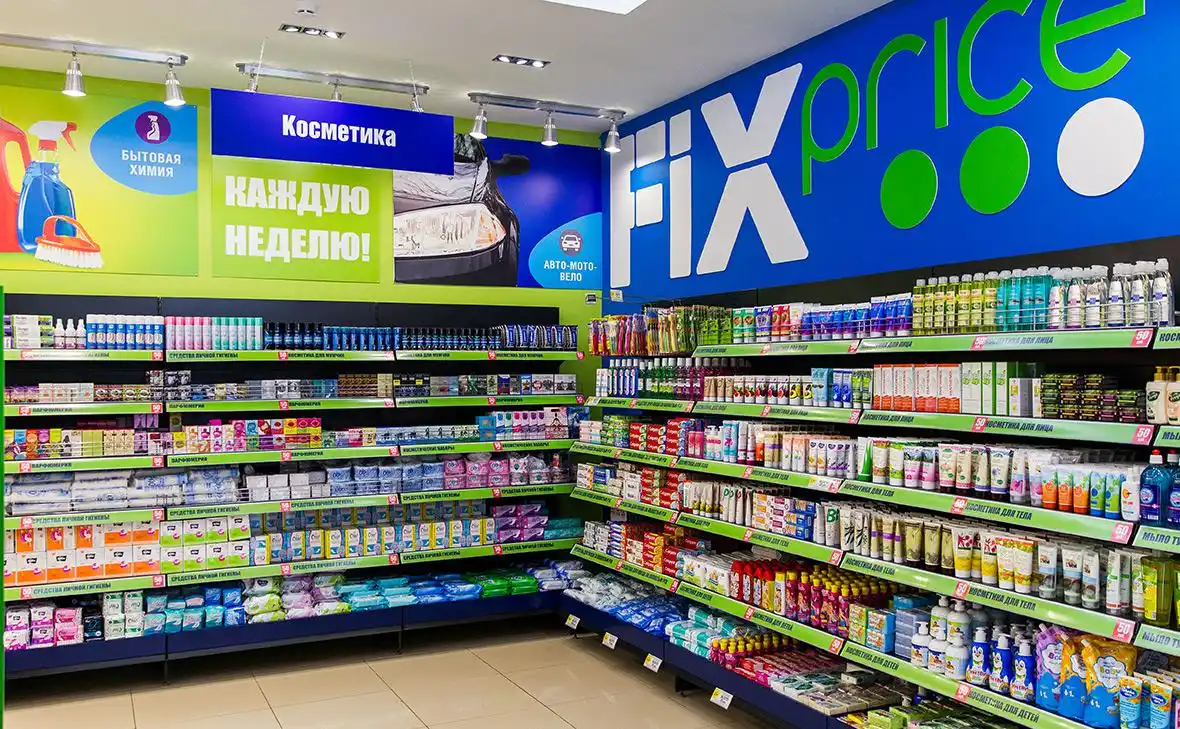 Почему книги в Fix Price и «Чижике» стоят так дёшево? Есть три причины  