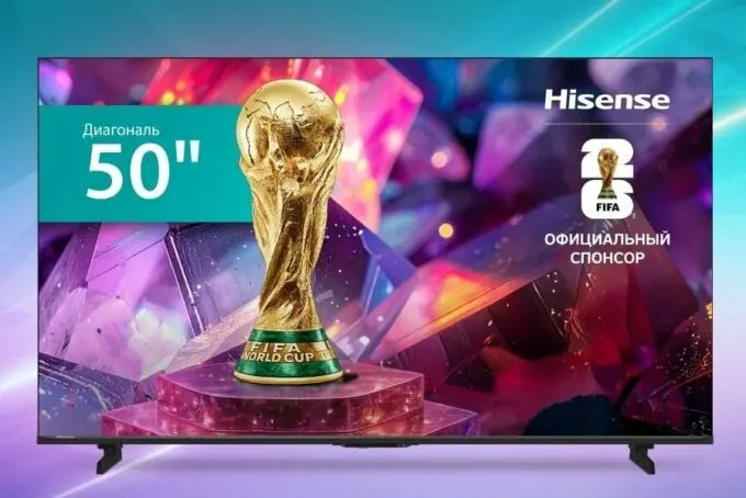 Hisense 50E77SL Pro