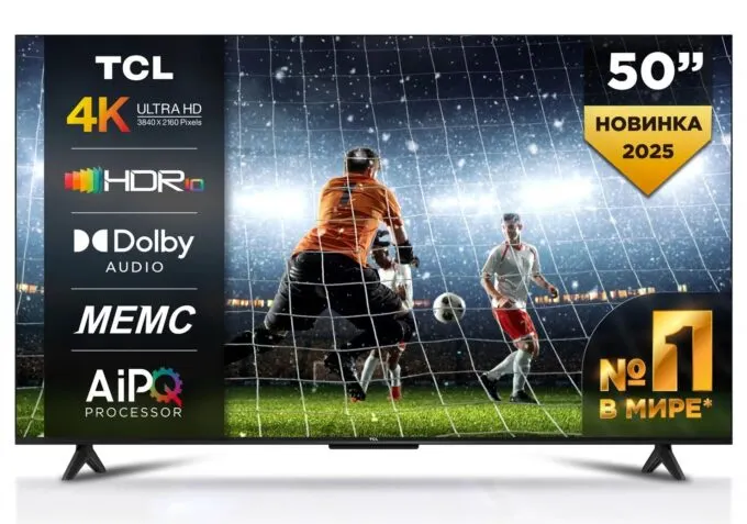 TCL 50V6C