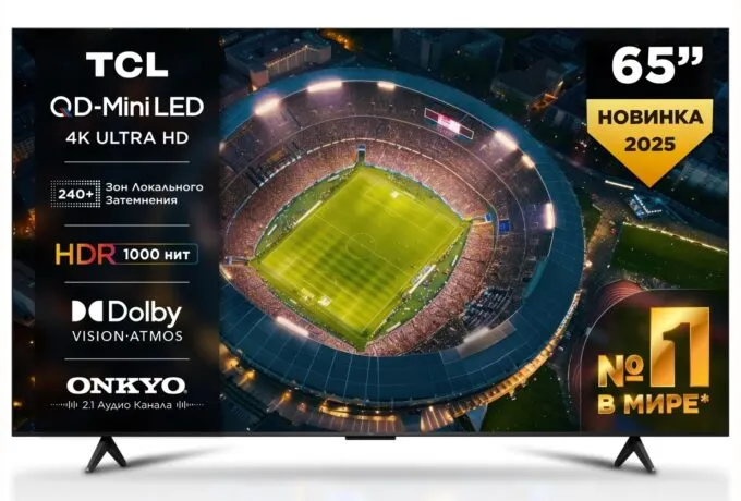 TCL 65Q6CS