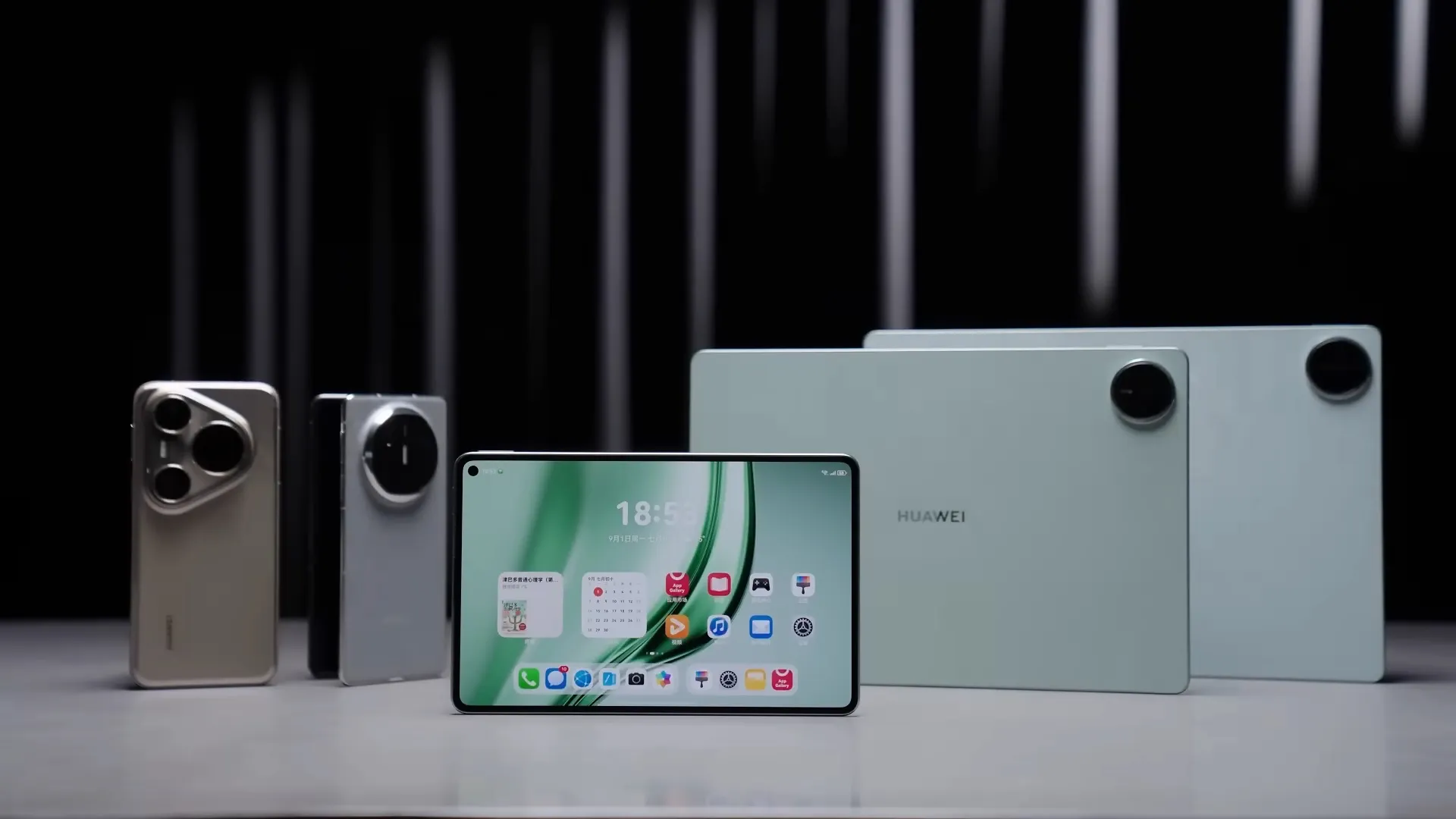 11 гаджетов Huawei, которые я бы взял в 2026 году. Они стоят каждой потраченной копейки