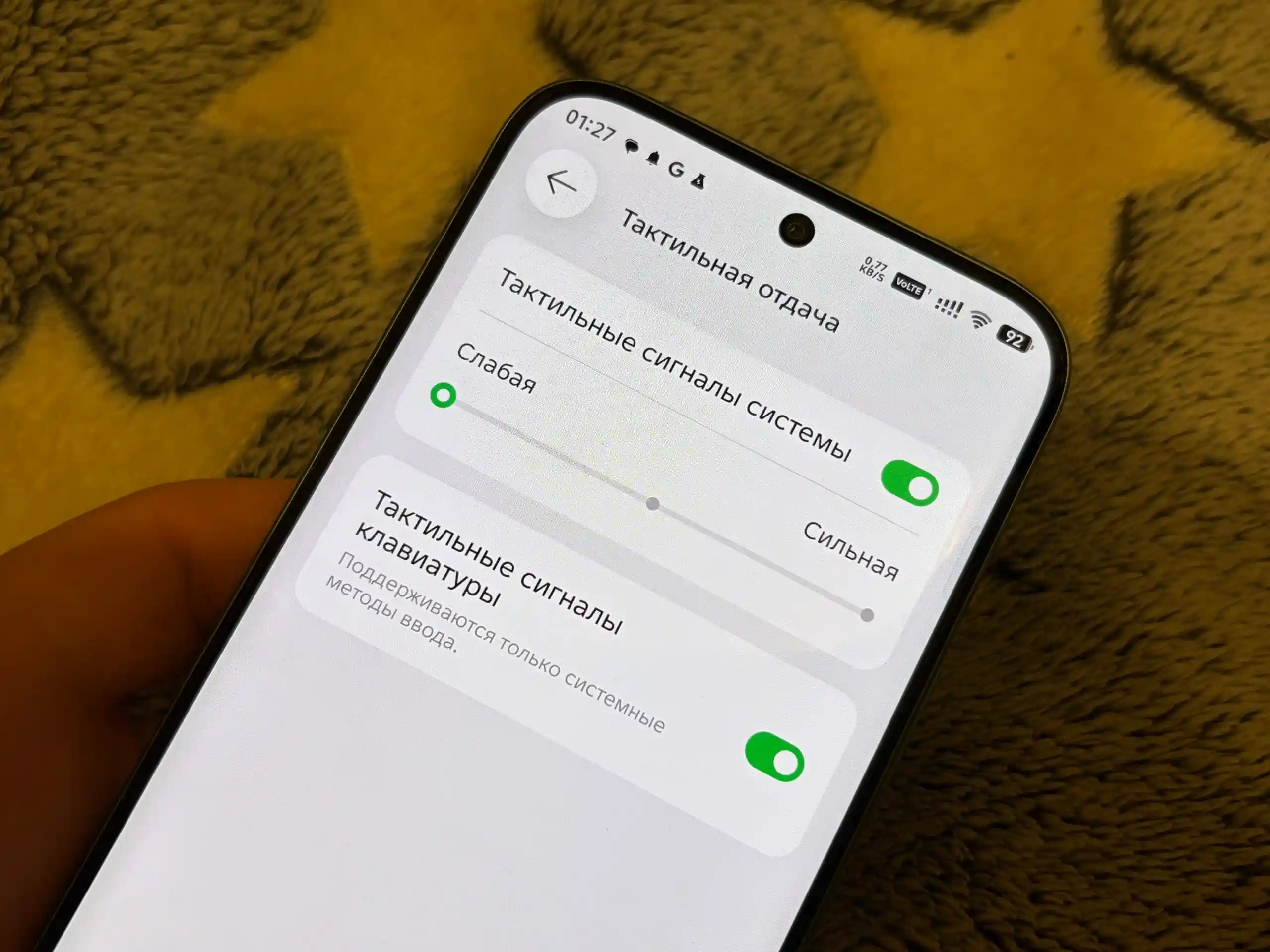 Смартфон Infinix Note Edge