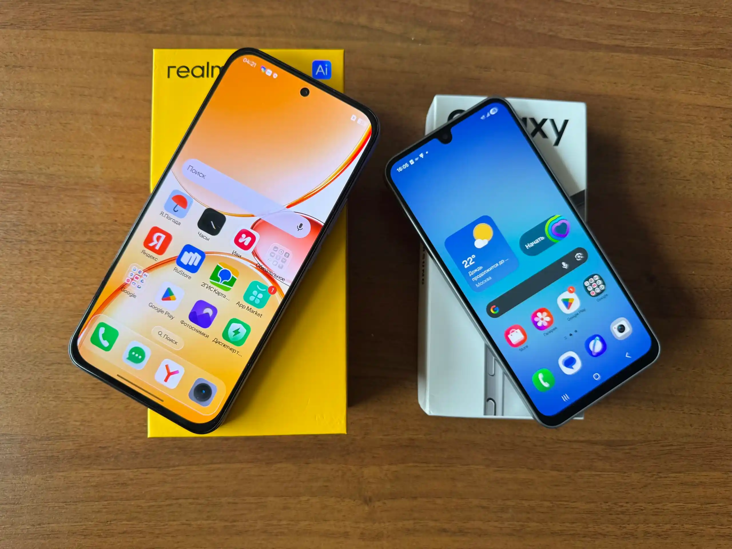 Что выбрать — realme P4 или Samsung Galaxy A17? Эти девайсы можно взять меньше чем за 15 тысяч рублей
