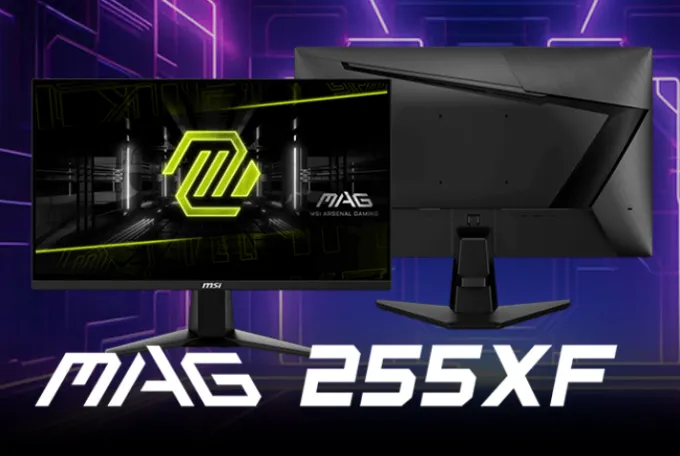 MSI MAG 255XF