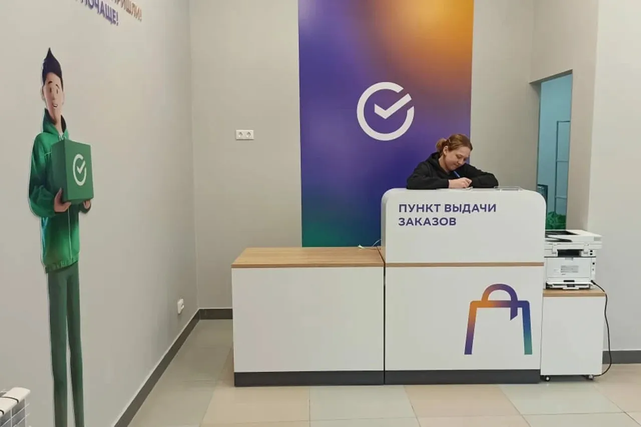 Самый странный маркетплейс России снова меняет стратегию. На этот раз вынужденно