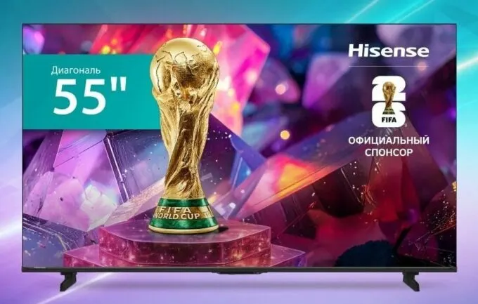 Hisense 55E77SL Pro