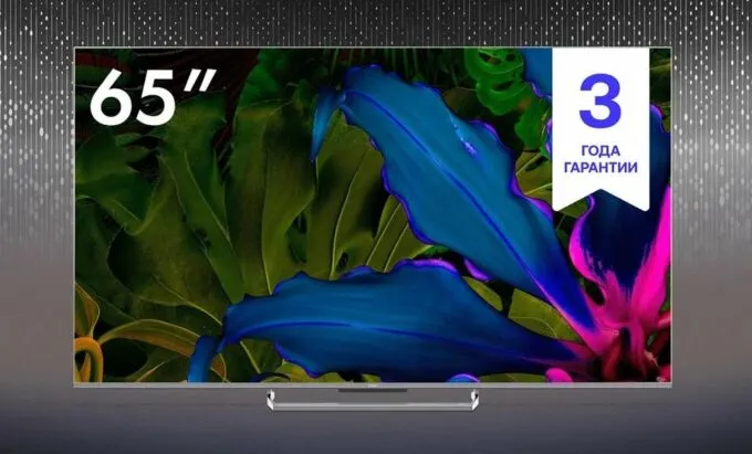 Haier 65 Smart TV S6